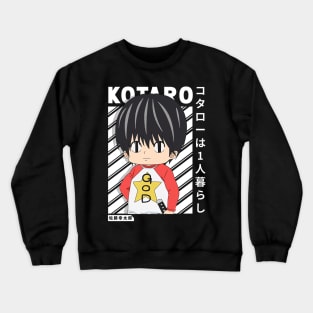 Kotaro Lives Alone Crewneck Sweatshirt